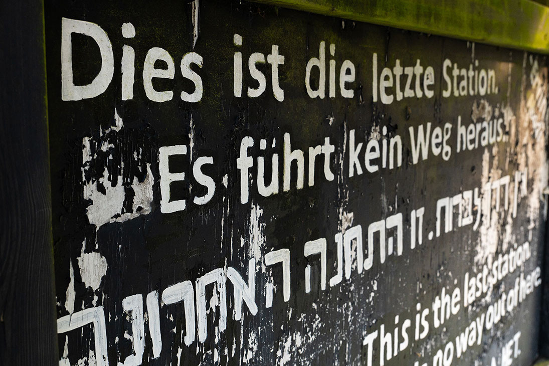 Zug ins Leben (MDR) 45min